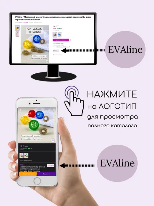 LifeBalance Скребок для языка, набор 2 шт, синий, фото 7