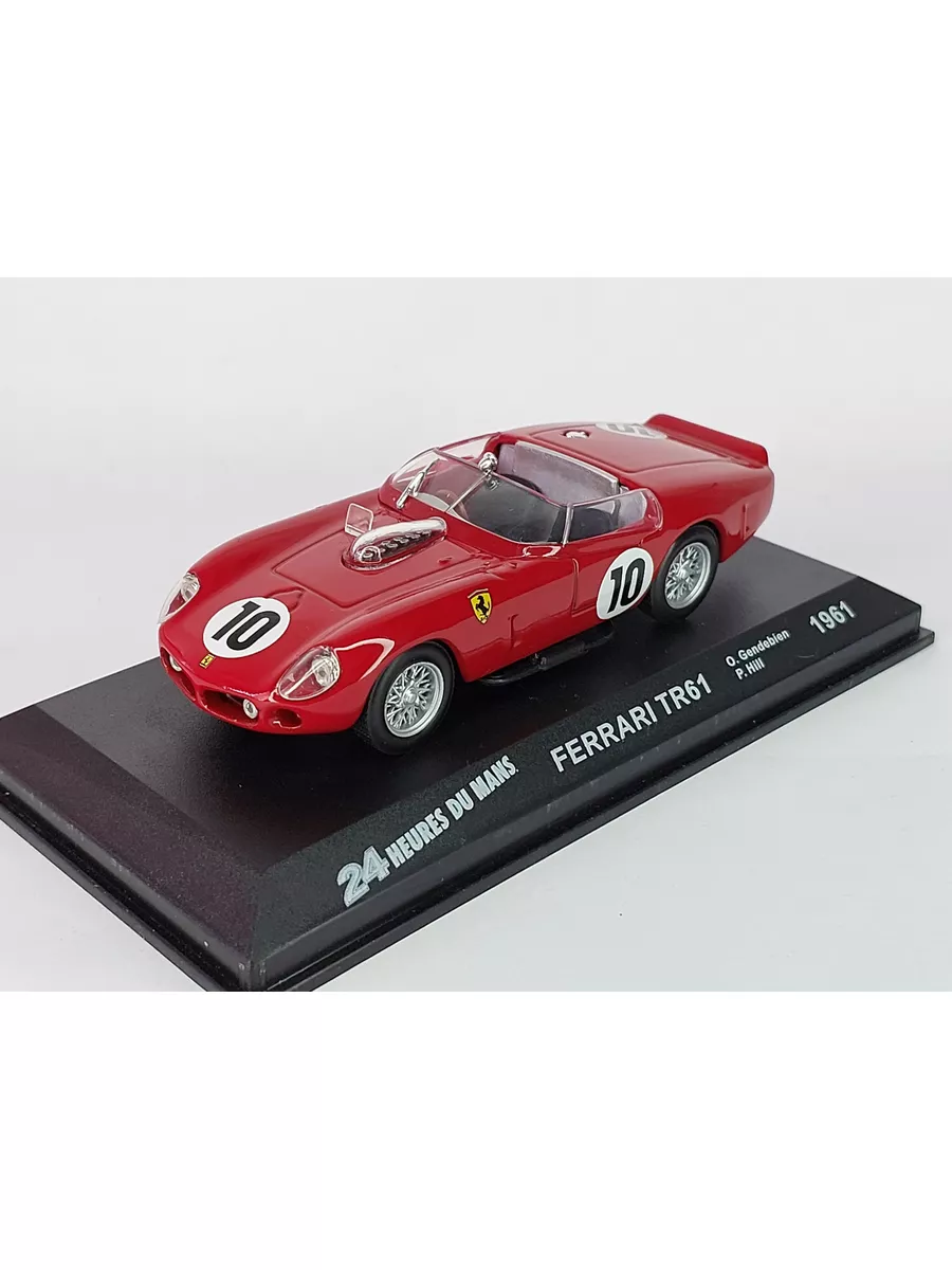 Масштабная модель автомобиля 1:43-FERRARI TR61 1961 Altaya models 179722218  купить в интернет-магазине Wildberries