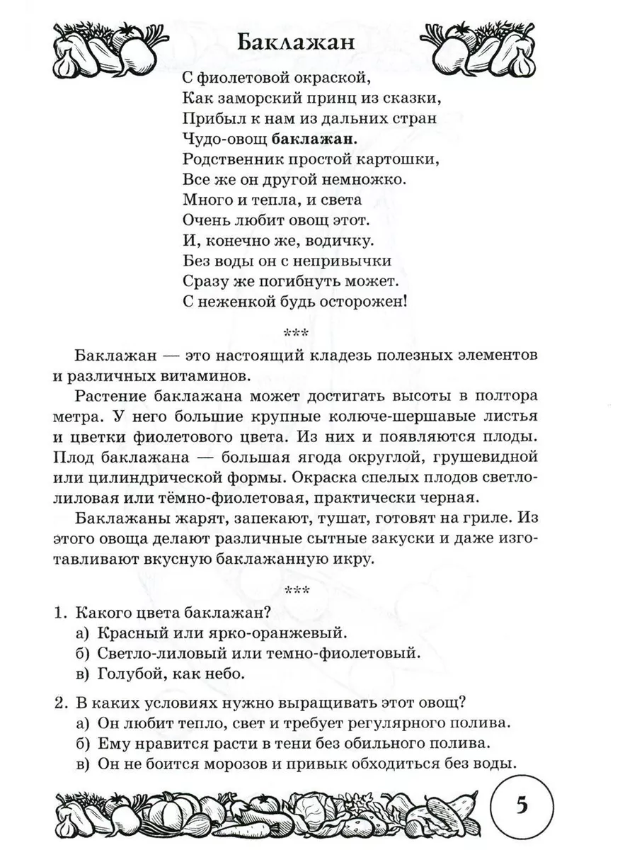 Гей и лесби клубы в Москве на карте рядом со мной: ★ адреса, время работы, отзывы — Яндекс Карты