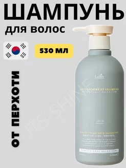 Шампунь для волос женский против перхоти 530 мл Lador 179727913 купить за 785 ₽ в интернет-магазине Wildberries