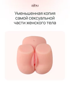 Ескі құлыптар секс Ескі құлыптар секс