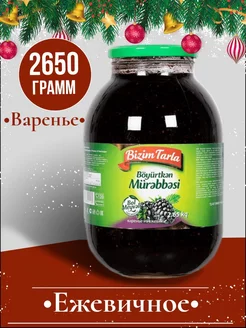 Варенье ежевичное 2650гр Bizim Tarla 179740685 купить за 1 224 ₽ в интернет-магазине Wildberries