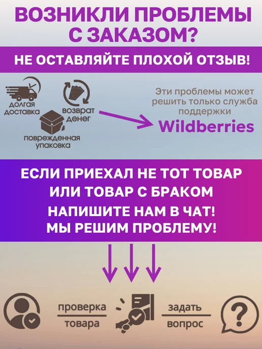 СТРОЙ ДВОР Органайзер контейнер для яиц универсальный, серый, фото 5