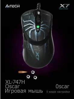 Мышка игровая, проводная Oscar Editor XL-747H a4tech 179744035 купить за 3 271 ₽ в интернет-магазине Wildberries