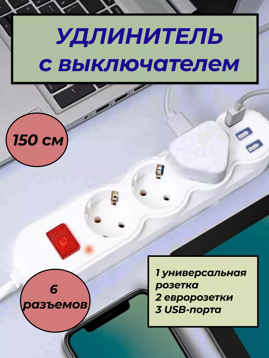 9 бытовых приборов, из-за которых может сгореть вся квартира