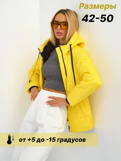 Куртка короткая весна с капюшоном My WEAR 179756216 купить за 5 346 ₽ в интернет-магазине Wildberries