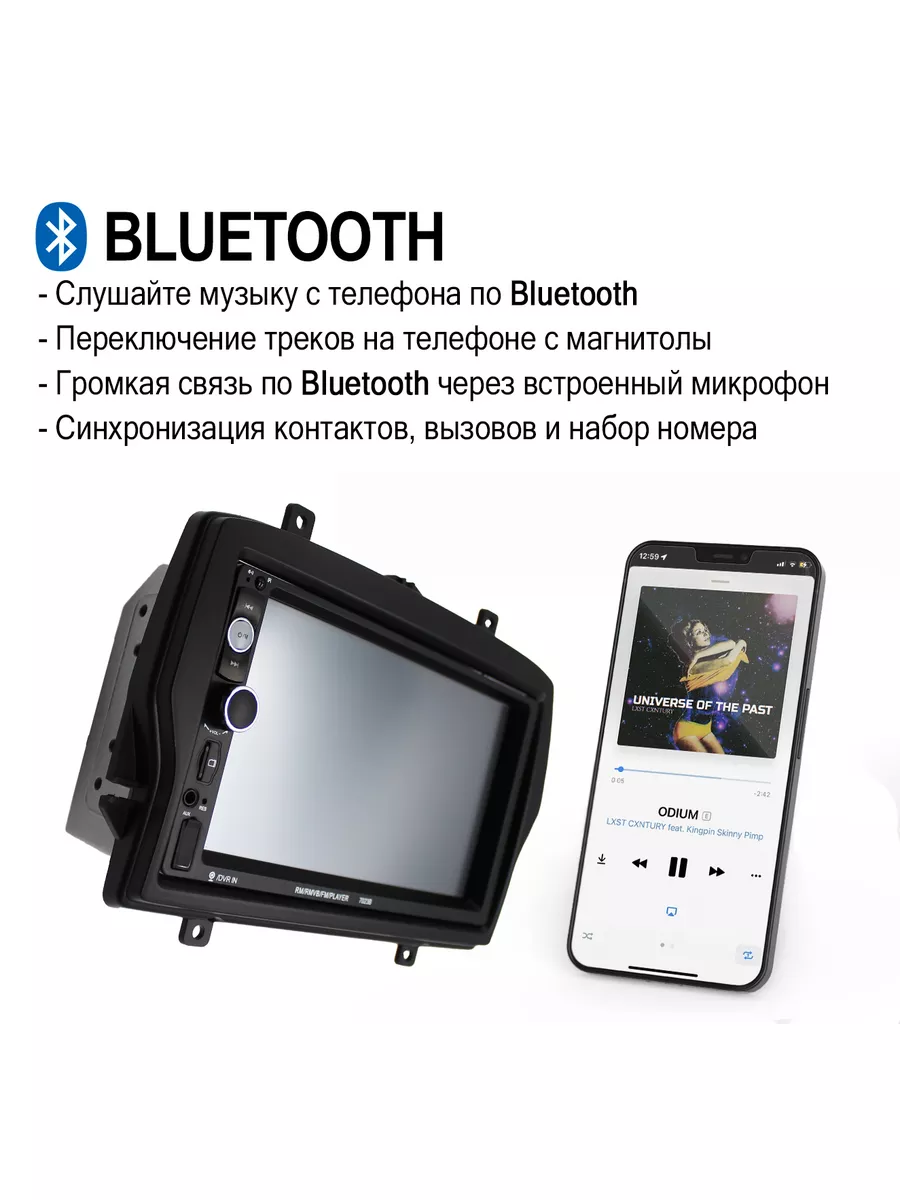 Магнитола для LADA на Windows Bluetooth+камера Dolmax 179760223 купить в  интернет-магазине Wildberries