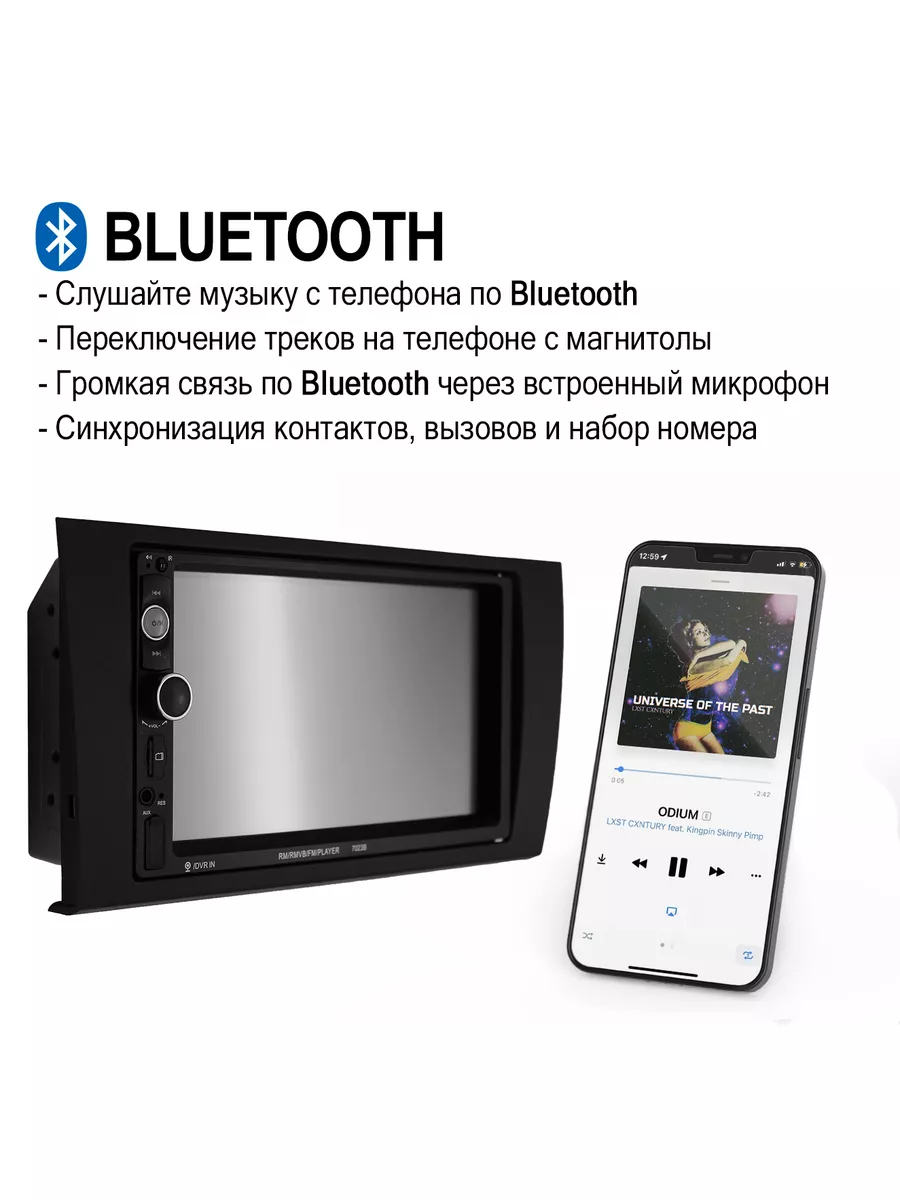 Магнитола для LEXUS, TOYOTA на Windows Bluetooth+камера Dolmax 179760559  купить в интернет-магазине Wildberries