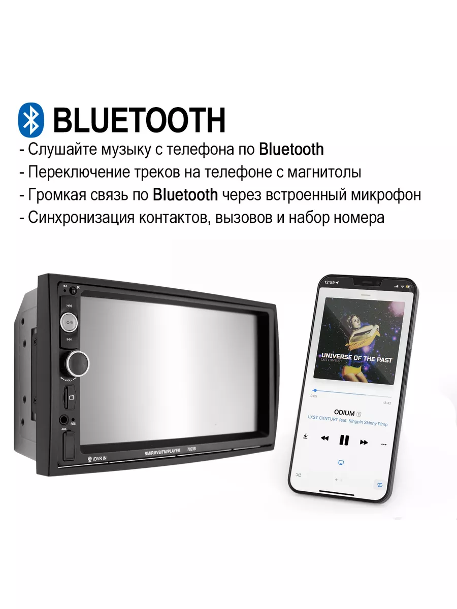 Магнитола для CHERY, VORTEX на Windows Bluetooth+камера Dolmax 179760671  купить в интернет-магазине Wildberries