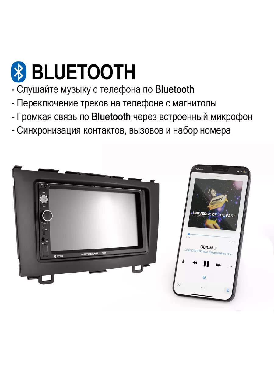 Магнитола для HONDA на Windows Bluetooth+камера Dolmax 179760683 купить в  интернет-магазине Wildberries