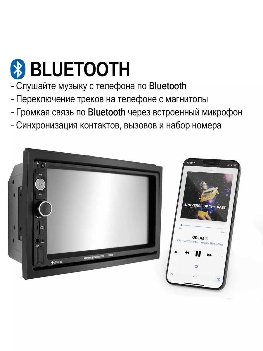 Магнитола для CHEVROLET, RAVON на Windows Bluetooth+камера Dolmax 179760689  купить в интернет-магазине Wildberries