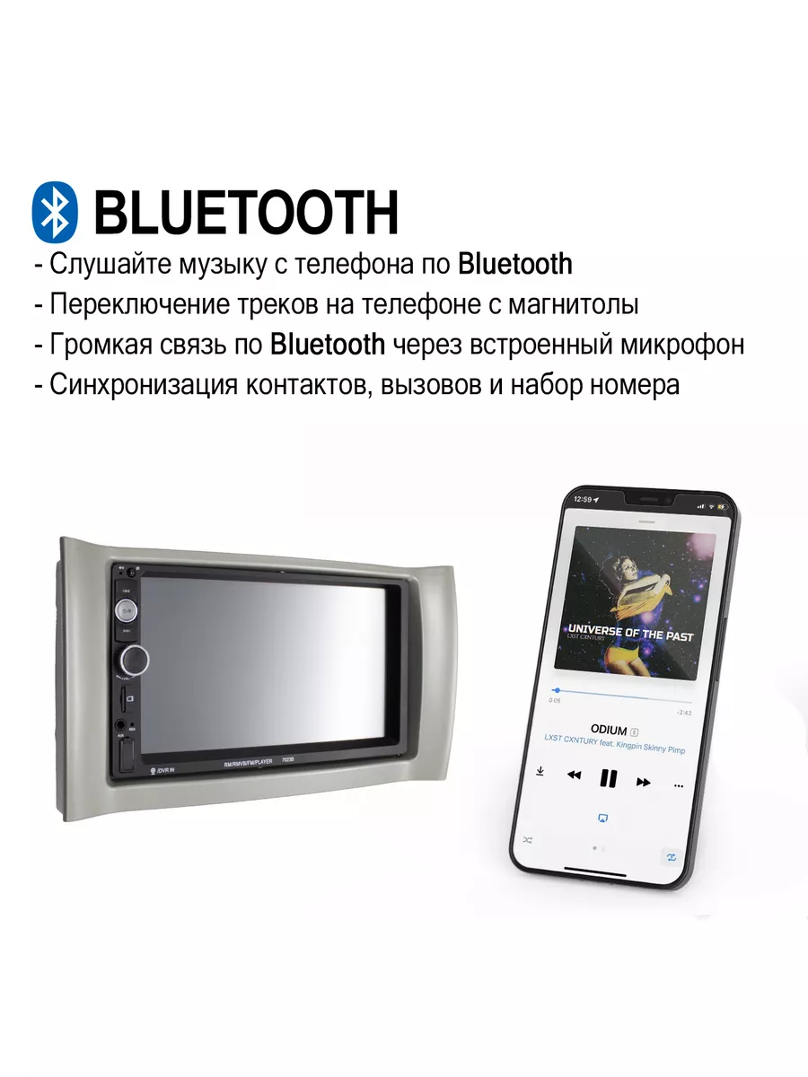 Магнитола для CHEVROLET на Windows Bluetooth+камера Dolmax 179760707 купить  в интернет-магазине Wildberries