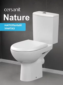 Унитаз компакт напольный NATURE безободковый с сиденьем CERSANIT 179760776 купить за 11 188 ₽ в интернет-магазине Wildberries