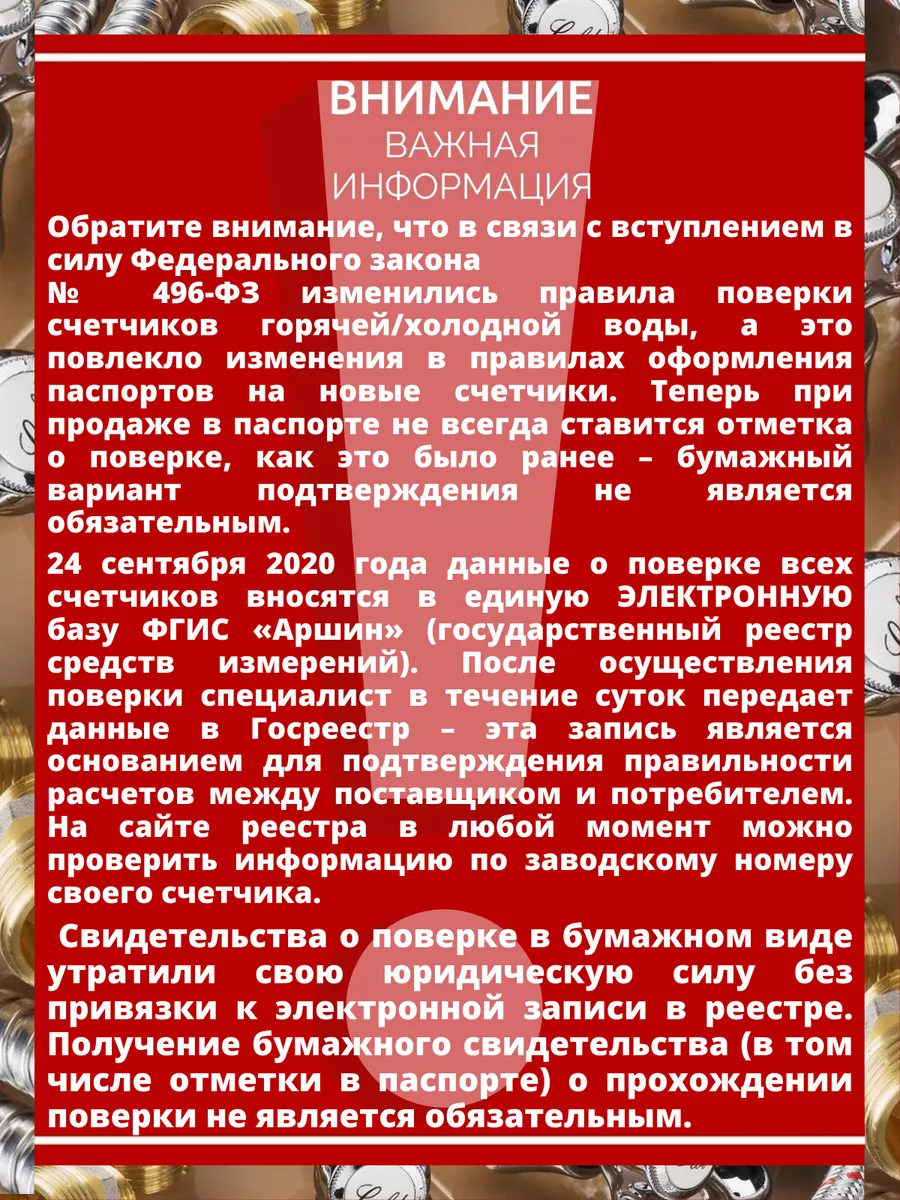 Приемная комиссия БФУ им Канта: правила поступления, условия, документы, телефон