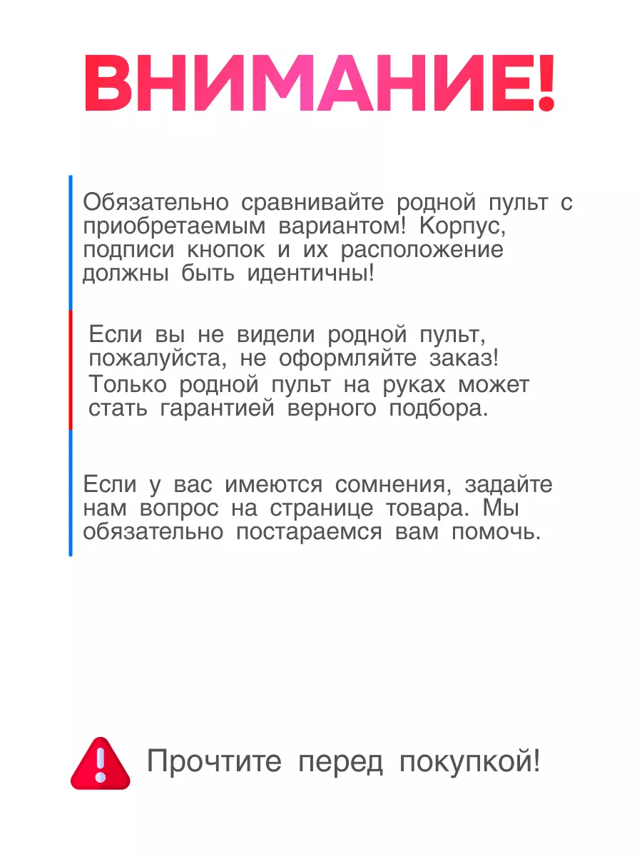 Пульт DG11J1-01 для кондиционеров Electrolux, IGC Pultmarket 179761192  купить за 887 ₽ в интернет-магазине Wildberries