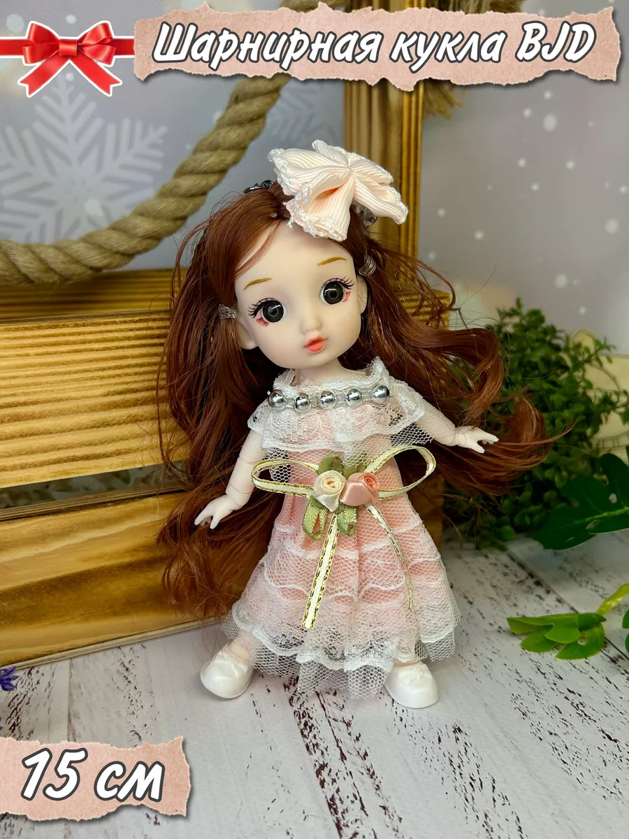 Шарнирная кукла BJD «Лило» 7Toys 179763042 купить в интернет-магазине  Wildberries