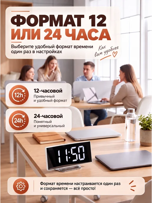 Textile Son Часы электронные настольные от сети, будильник, термометр, вариант, фото 6