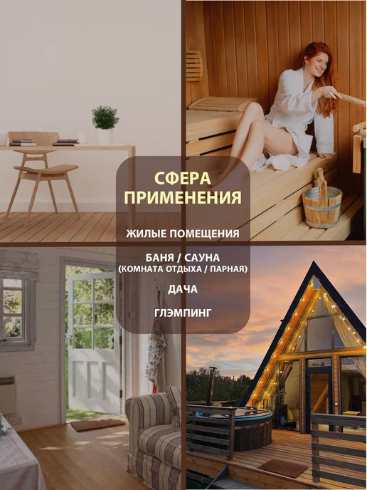 SOVDEKOR Панно "Медведь" из можжевельника, коричневый, фото 5
