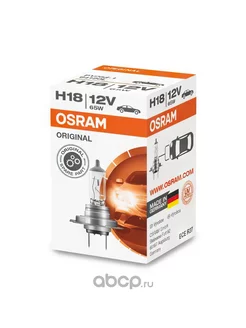 Лампа 12V H18 65W PY26D-1 ORIGINAL LINE 64180L OSRAM 179775906 купить за 730 ₽ в интернет-магазине Wildberries