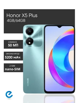 Телефон смартфон Honor X5 Plus 4GB / 64GB Honor 179780567 купить за 8 676 ₽ в интернет-магазине Wildberries