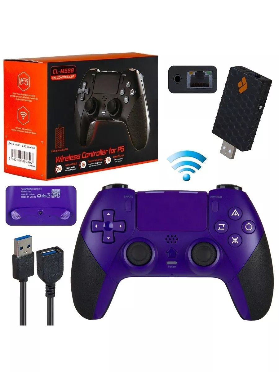 Джойстик игровой универсальный PS4 (PS5) 2.4G Wireless Игровые Джойстики  179781013 купить за 3 434 ₽ в интернет-магазине Wildberries