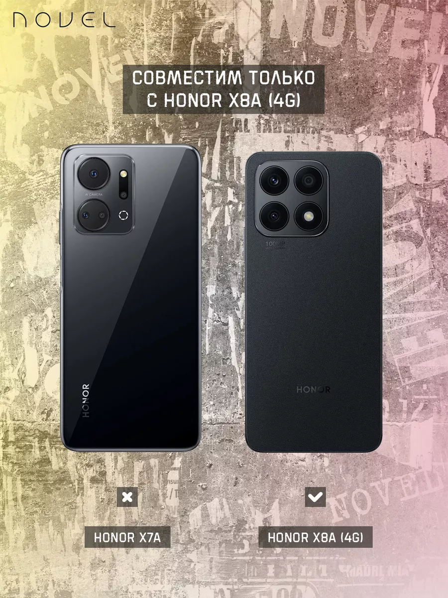 Чехол на Honor X8a 4G с принтом Ливерпуль N.O.V.E.L. 179788379 купить за  239 ₽ в интернет-магазине Wildberries