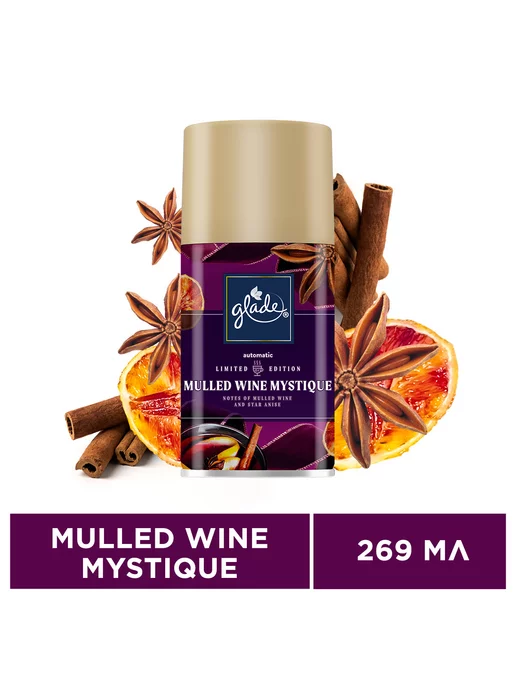 GLADE Сменный баллон Mulled Wine Mystique, 269мл