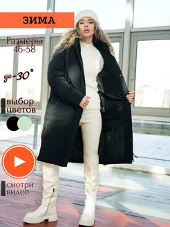 Пуховик зимний длинный c капюшоном BLOMOLOOK 179800019 купить за 4 040 ₽ в интернет-магазине Wildberries