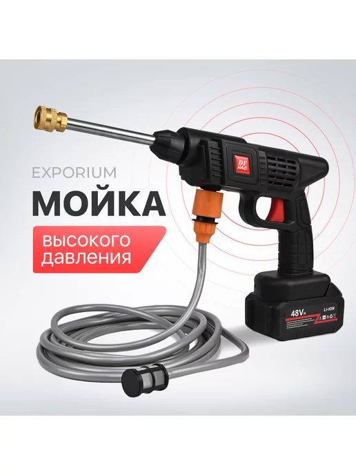 Аккумуляторный шуруповёрт Makita XFD15Z / DDF487Z 18V