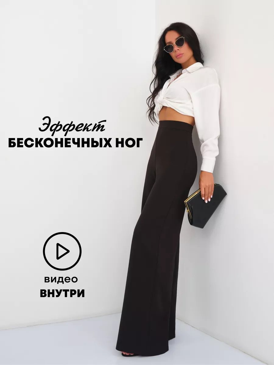 Брюки палаццо классические черные Maryily 179801523 купить за 2 352 ₽ в  интернет-магазине Wildberries