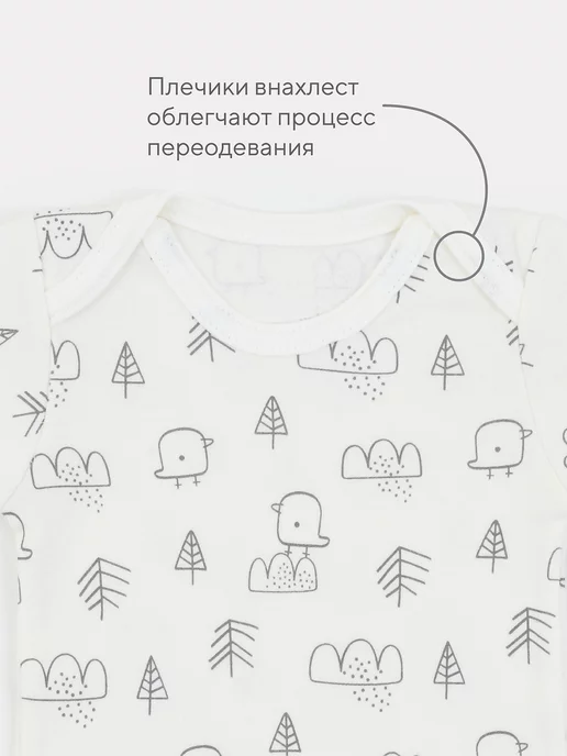MOWbaby Боди с коротким рукавом для новорожденных малышей 3 шт, 3 шт, фото 2