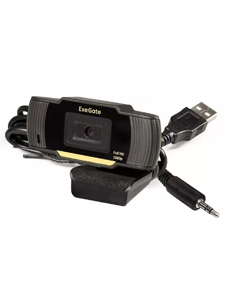 Web-камера exegate goldeneye c920 2mp,. Web-камера exegate ex287378rus. Веб-камера exegate goldeneye c270. Веб-камера exegate goldeneye c270. Ex287377rus.
