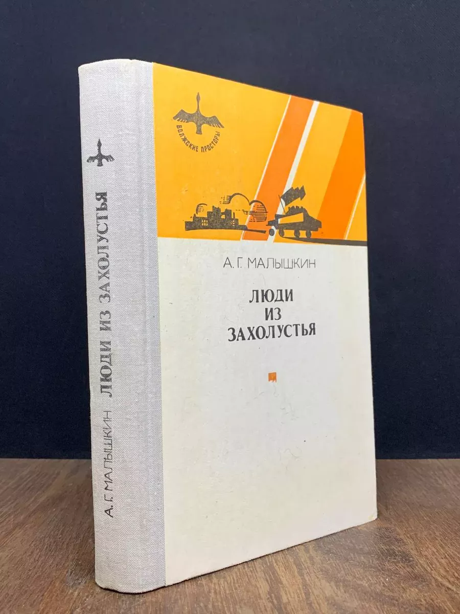 Показываю быт в мордовской женской колонии ИК-2. Как спят, что едят, где живут