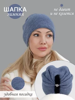 Шапка теплая зимняя с норкой Dika Knit 179807763 купить за 989 ₽ в интернет-магазине Wildberries