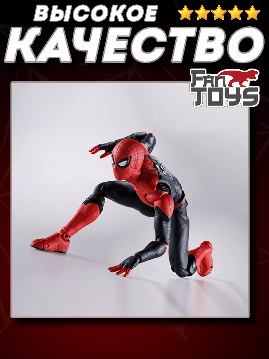 Человек Паук фигурка Нет пути домой Spider-Man FanToys 179812373 купить за  1 914 ₽ в интернет-магазине Wildberries