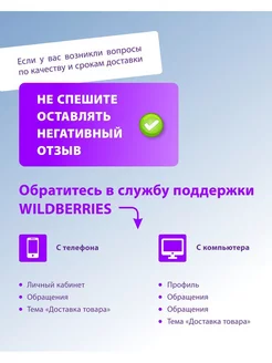 Вид 10.