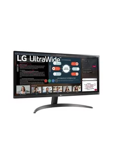 Монитор 29"29WP500-B UltraGear IPS 2560x1080 Lg 179818600 купить за 21 758 ₽ в интернет-магазине Wildberries