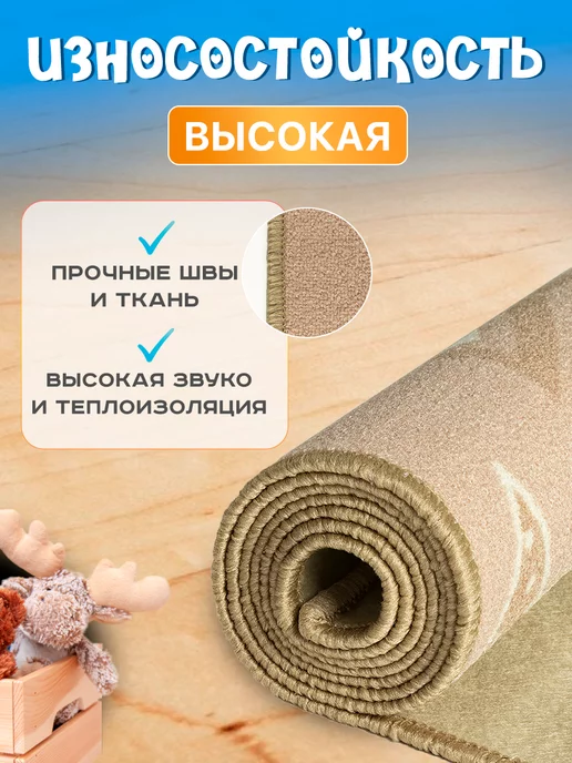 Carpet-Pro Развивающий игровой коврик для ползания на пол, розовый, фото 5