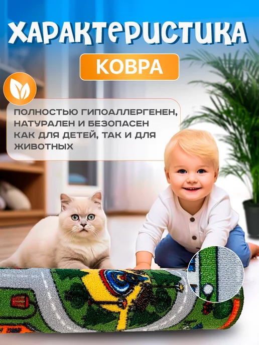 Carpet-Pro Развивающий игровой коврик для ползания на пол, серый, фото 4