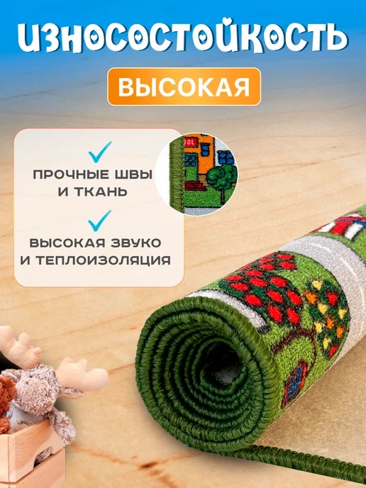 Carpet-Pro Развивающий игровой коврик для ползания на пол, серый, фото 5