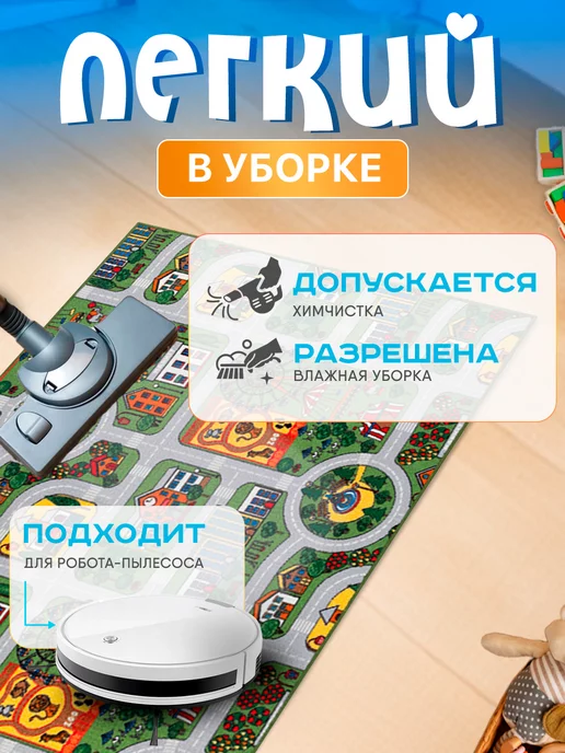 Carpet-Pro Развивающий игровой коврик для ползания на пол, серый, фото 6