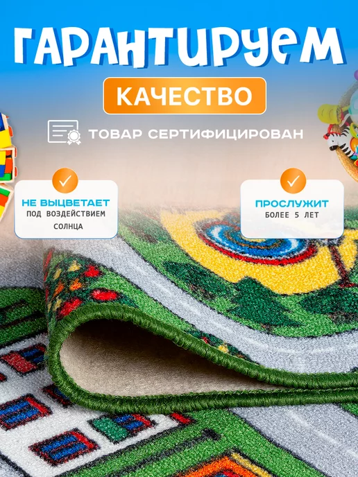 Carpet-Pro Развивающий игровой коврик для ползания на пол, серый, фото 7