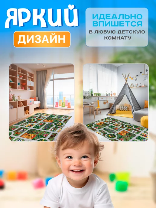 Carpet-Pro Развивающий игровой коврик для ползания на пол, серый, фото 8