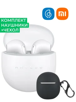 Беспроводные наушники Haylou X1 Neo Xiaomi 179831283 купить за 1 314 ₽ в интернет-магазине Wildberries