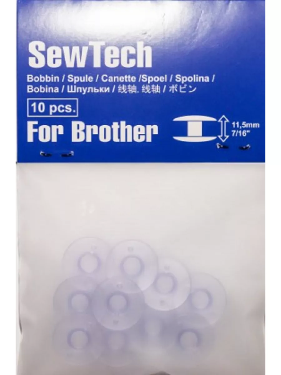 Шпульки для швейных машин Brother, 10 штук SewTech 179832461 купить за 288  ₽ в интернет-магазине Wildberries