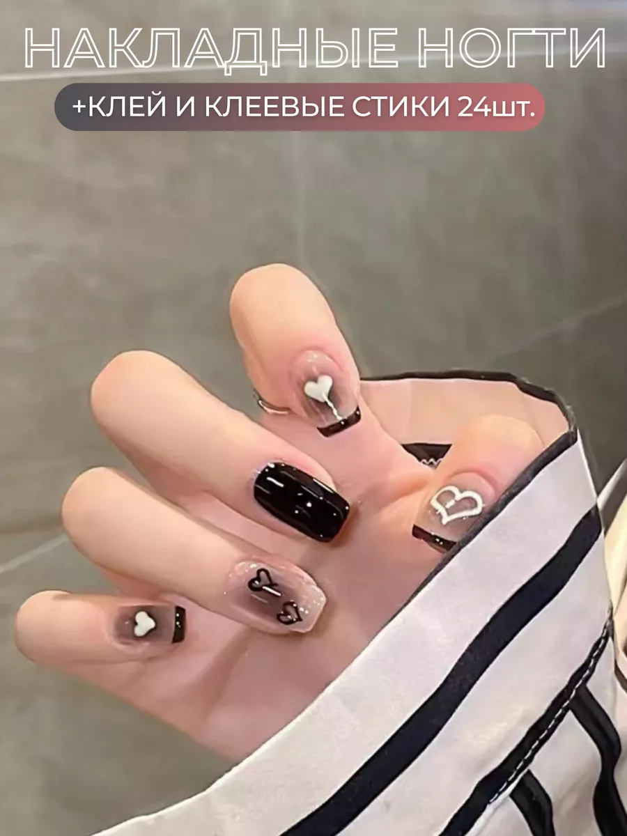 Маникюр и дизайн ногтей в г. Новосибирск от мастера Стрекоза