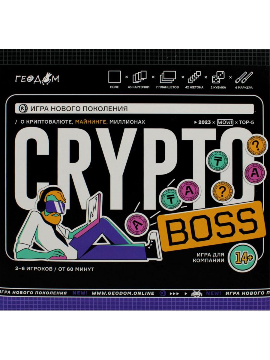 Cryptoboss cash. CRYPTOBOSS. КРИПТОБОСС казино лого.