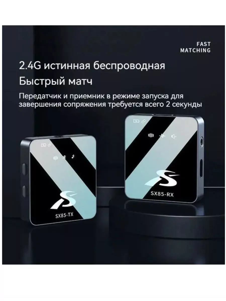 Петличный микрофон для Android Type-c Петличка 2в1 интервью Nokia 179845401  купить за 1 758 ₽ в интернет-магазине Wildberries