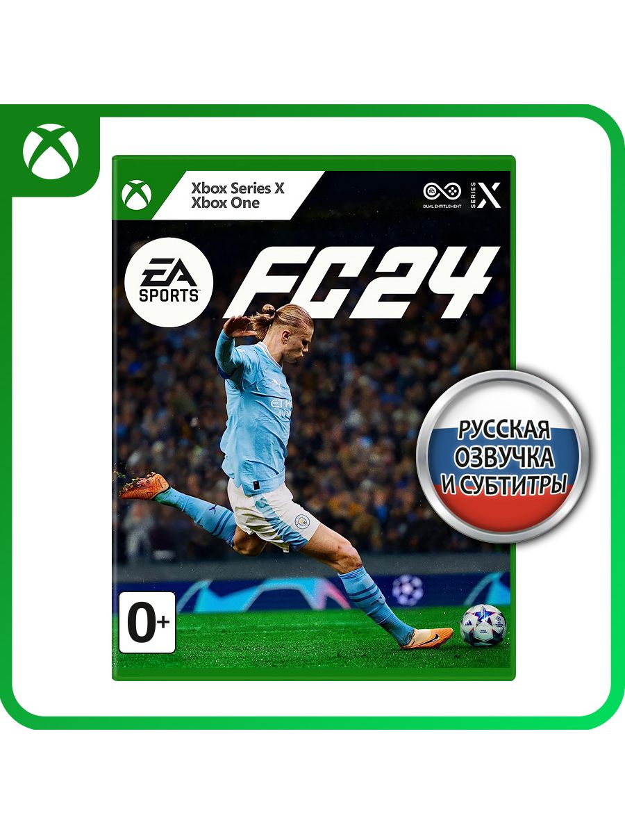 ФИФА 24 обложка. FIFA 24 ps5. EA Sports FC 24 игра обложка. Плейстейшен Фифаевич Семнадцатов.