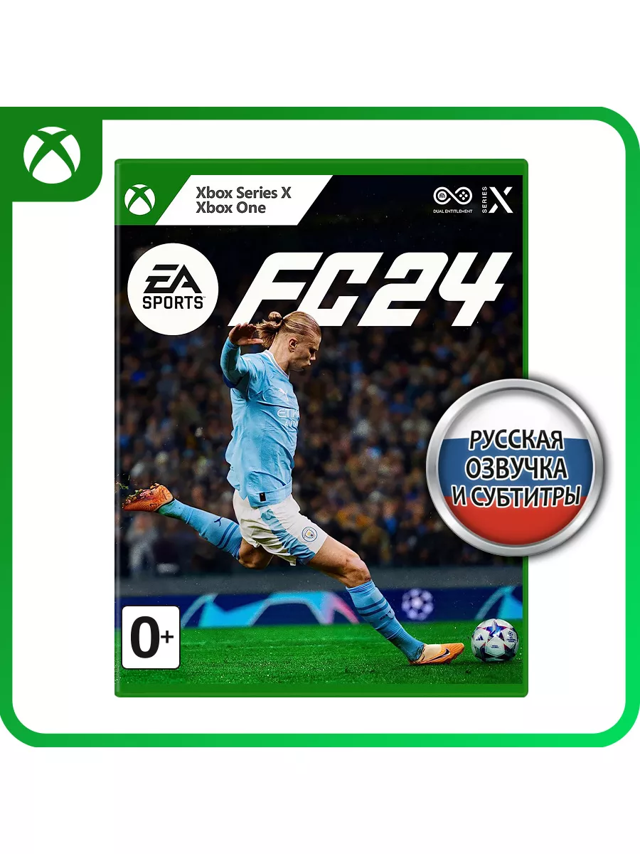 Игра Xbox EA Sports FC 24 (FIFA 24) [русская версия] Electronic Arts  179847633 купить за 3 650 ₽ в интернет-магазине Wildberries